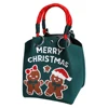 Gingerbread Man
