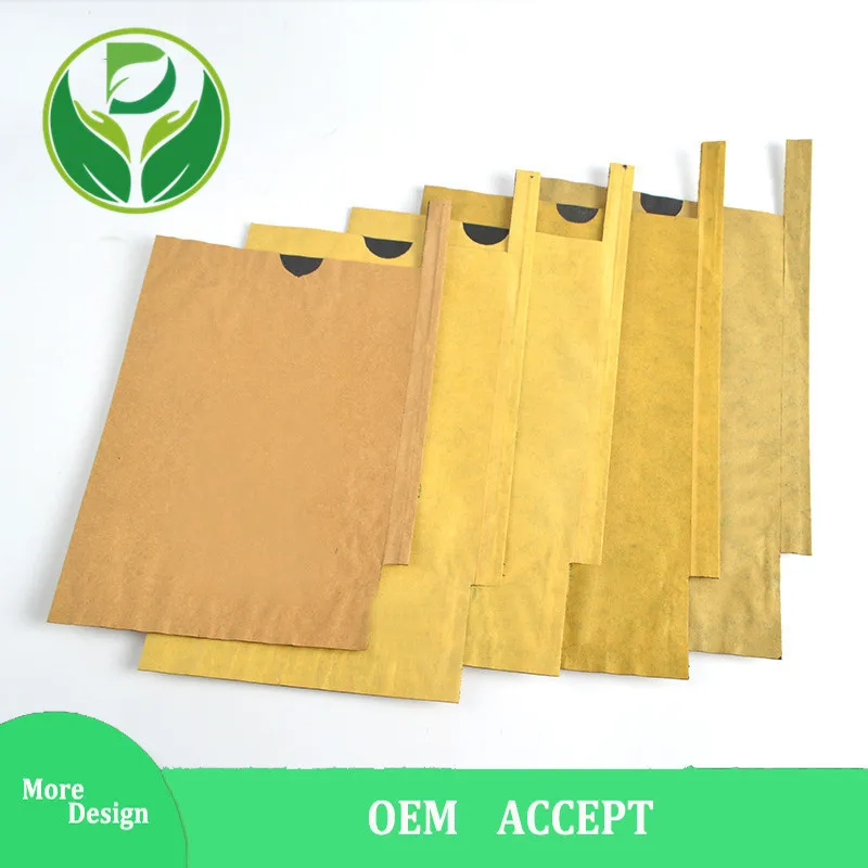 Garden Grow Bags Grape Guava Reusable Protect Water Proof Cultivating Mango Paper Bag
