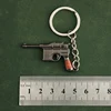 M1896   เอ็ม1896