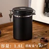 Black 1.8L with key (48 boxes)