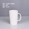 Mug no 12