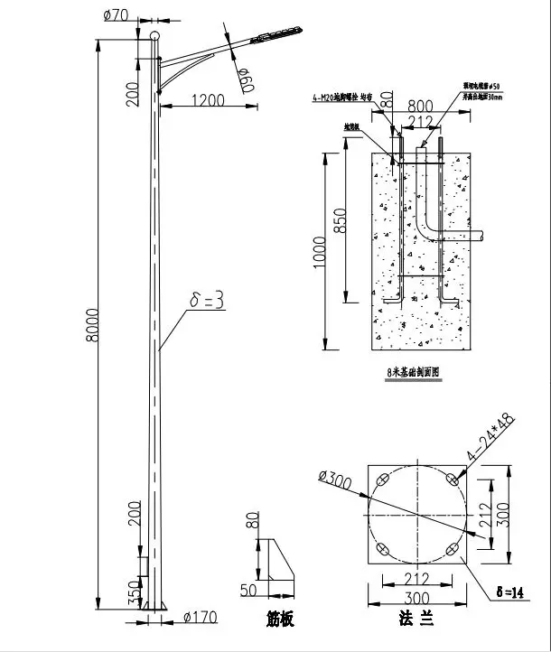 Solar Street Light Pole Dimensions At Alma Webster Blog