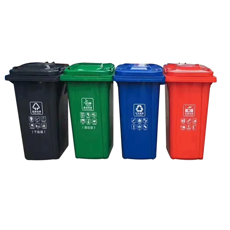 Dustbin Wholesale China 240 Liter Large Big Green Outdoor Street Park Waste Container Recycle HDPE Pedal Plastic Wheelie Bin