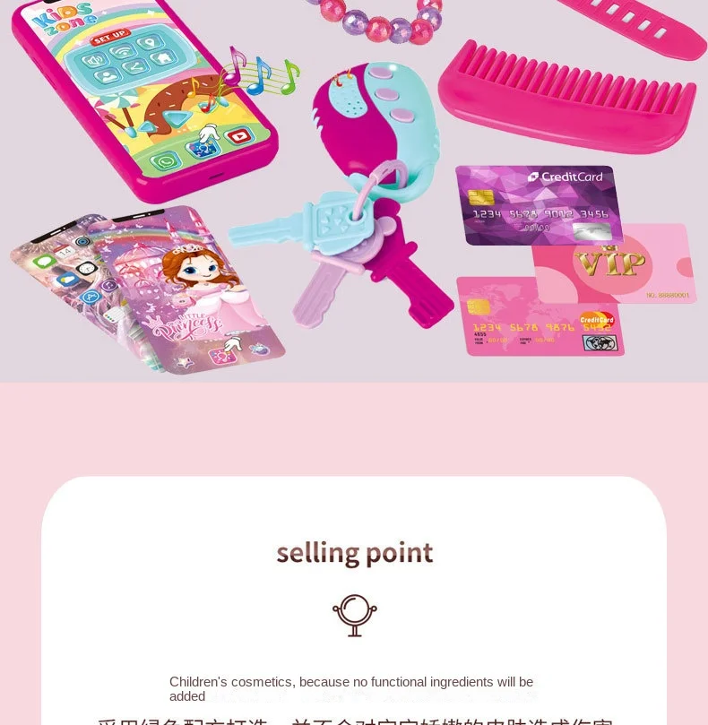 Huiey Children's Makeup Kit Toys For Girls Portable Pretend Role Play