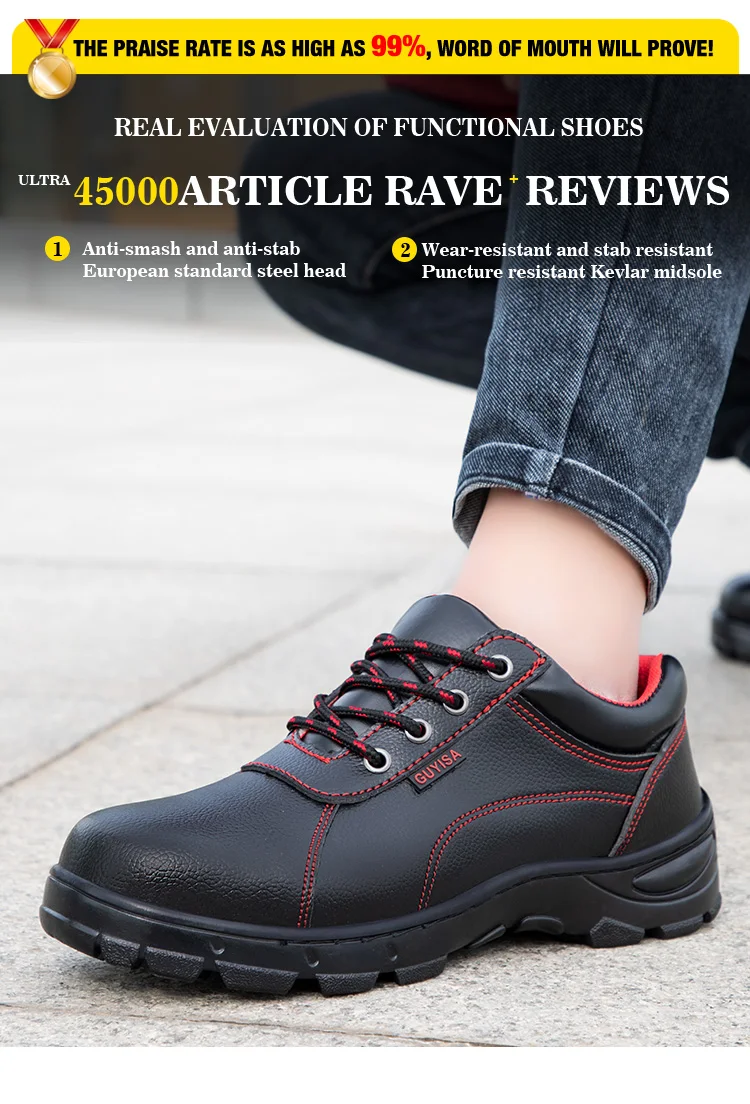 guyisa safety shoes amazon