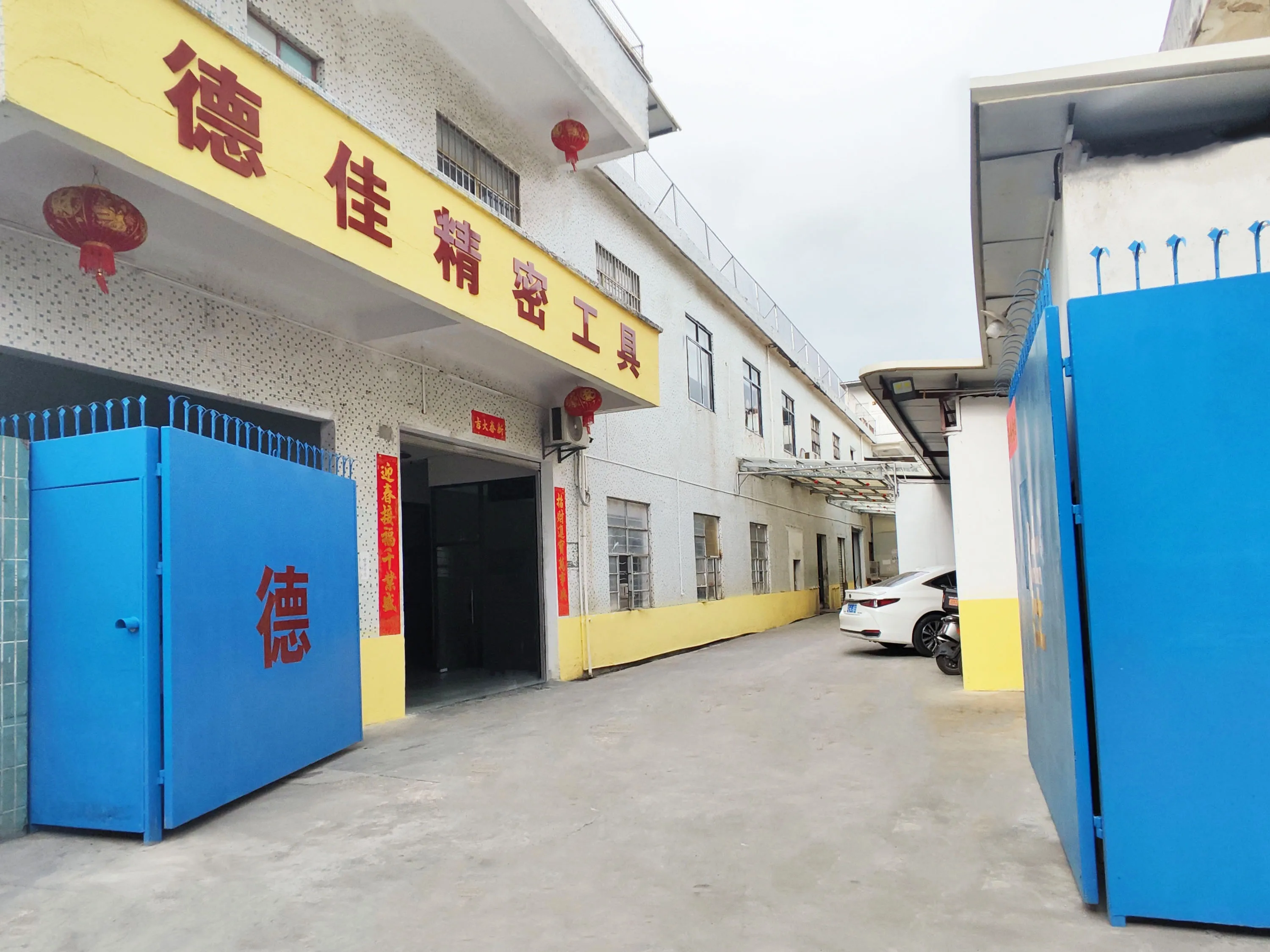 Dejia Prceision Tools (Dongguan) Co., Ltd.