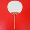 Abanico de tela blanca 22*36