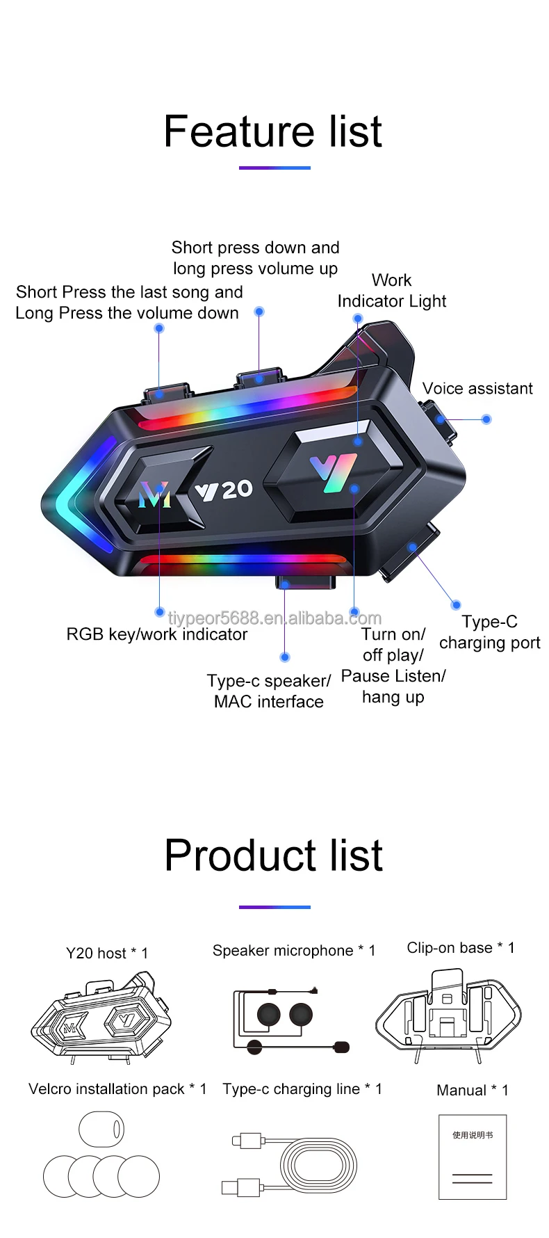 product tiypeor motorcycle helmet bt headset rider rgb colorful lights waterproof 1000mah music player communicator speakers-11