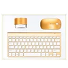 Wireless Mouse+Wireless speaker+keyboard