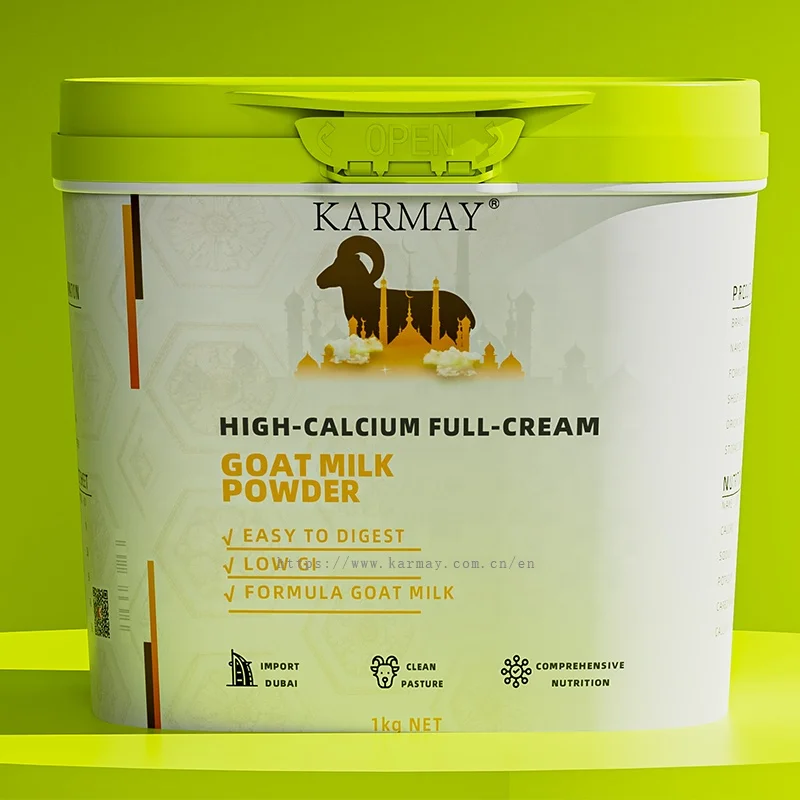 125mm Plastic Jar with Closure Formula Milk Powder Packaging  1kg Jar with Lid Temper Proof Design