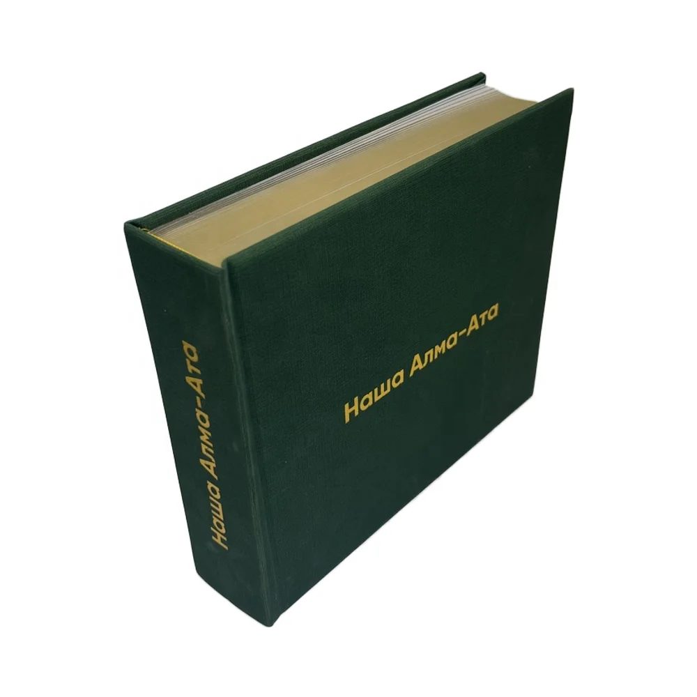 China Book Printing Factory Custom Hardcover Books with Sprayed Edges for Authors Creatives and Publishers
