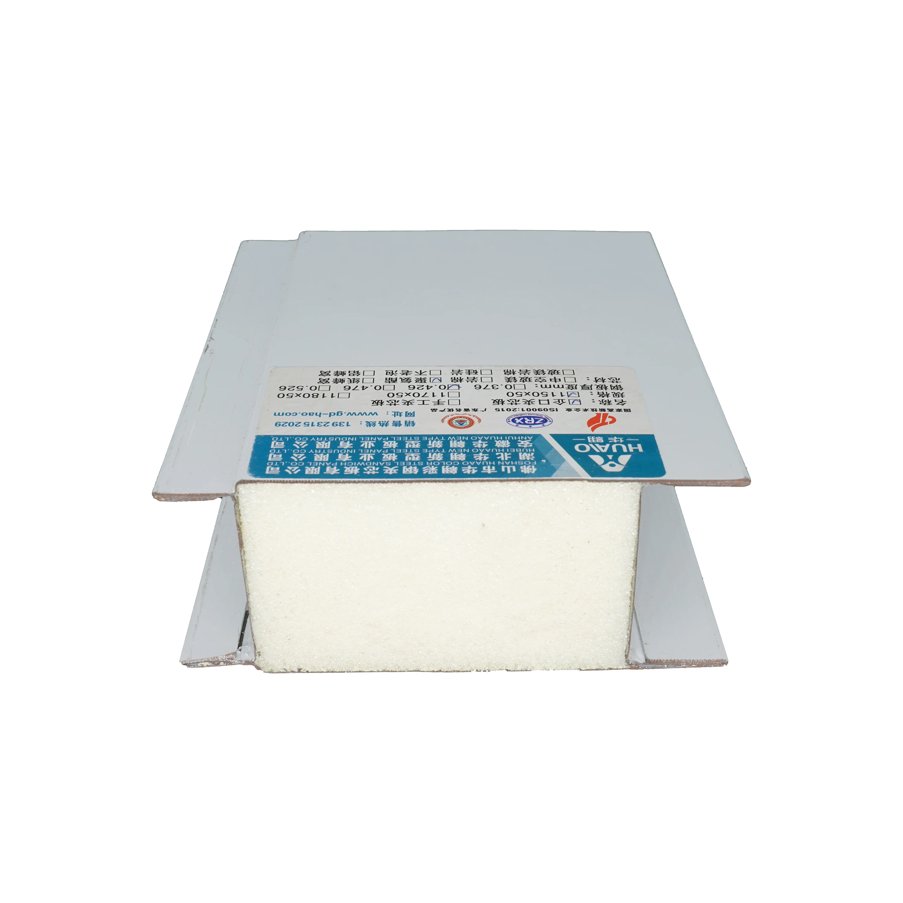 Factory direct fireproof Pu foam polyurethane Sandwich wall panel