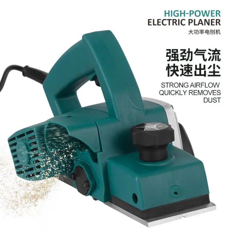 TEBAK Carpenter Cutting Tool Handheld Wood Edge Surface Trimmer Wood Planer Multifunctional Portable Electric Wood Planer