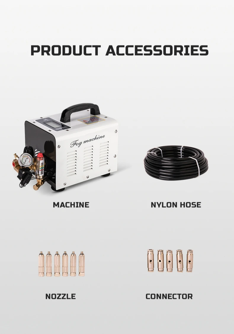 0.3l/min 120w Fog Pump Cooling Misting 60 Bar Fog System Fog Machine