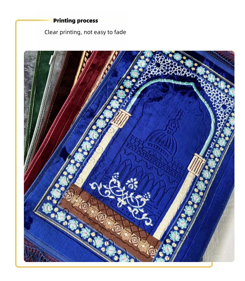 Customized Muslim Prayer Mats Soft Thick Carpet Islamic Turkish Prayer