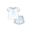 Contact us to order-GSSO3441