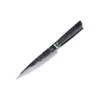 Utility Knife