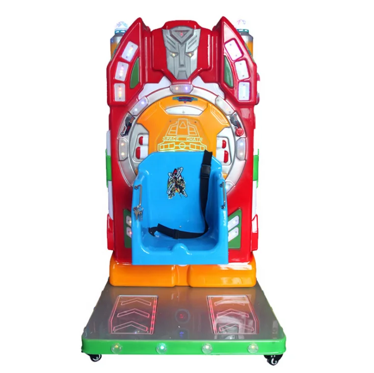 屋内遊び場アミューズメントライドコイン式キッズ小型観覧車