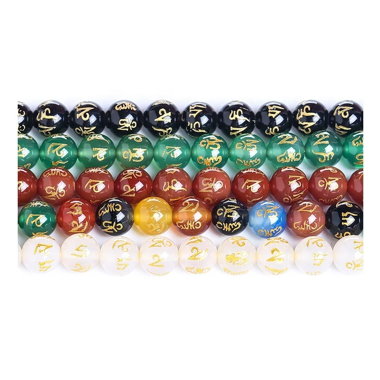 JD GEMS 卸売 天然 レインボーアゲート ブラックオニキス カーネリアン