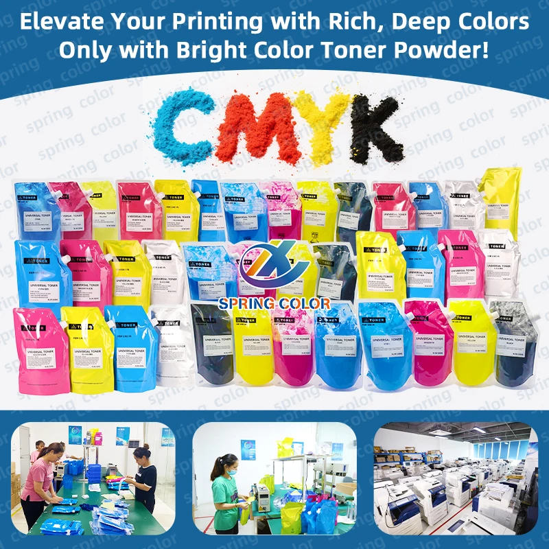 G72 GPR 56 C-EXV52 Toner Cartridge - High Quality for Canon
