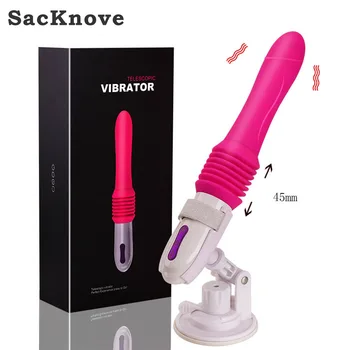 SacKnove Adult Sex Toys Automatic Retractable Love Gun Thrusting Dildo Vibrator Sex Machine For Women Vagina Masturbation