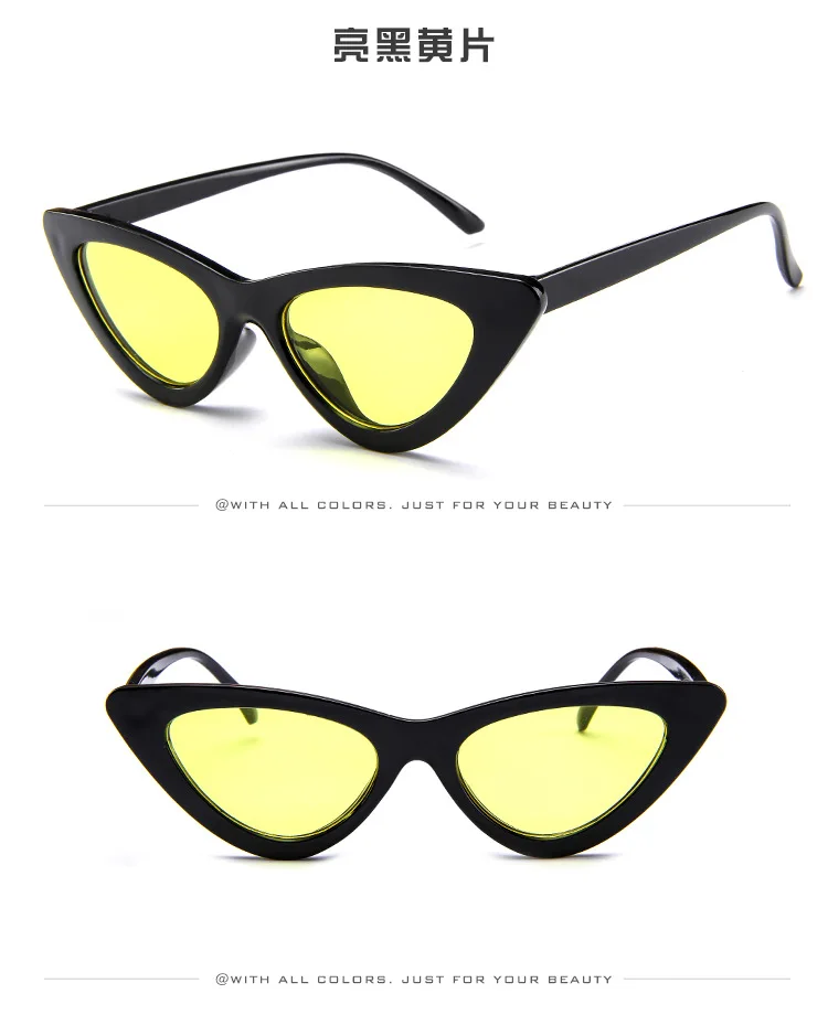Gafas de sol retro ojo de gato con montura pequeña, gafas de sol a la moda para hombre y mujer, venta al por mayor, tonos Vintage, tendencia 2024