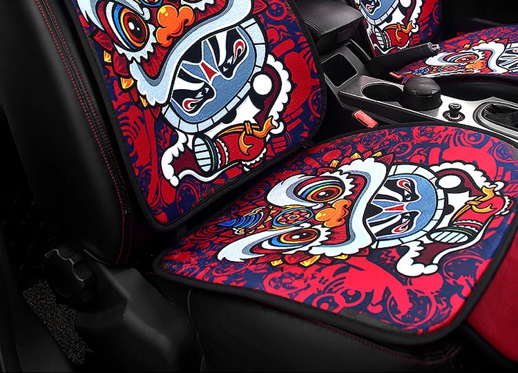 china car seat cover (4).jpg