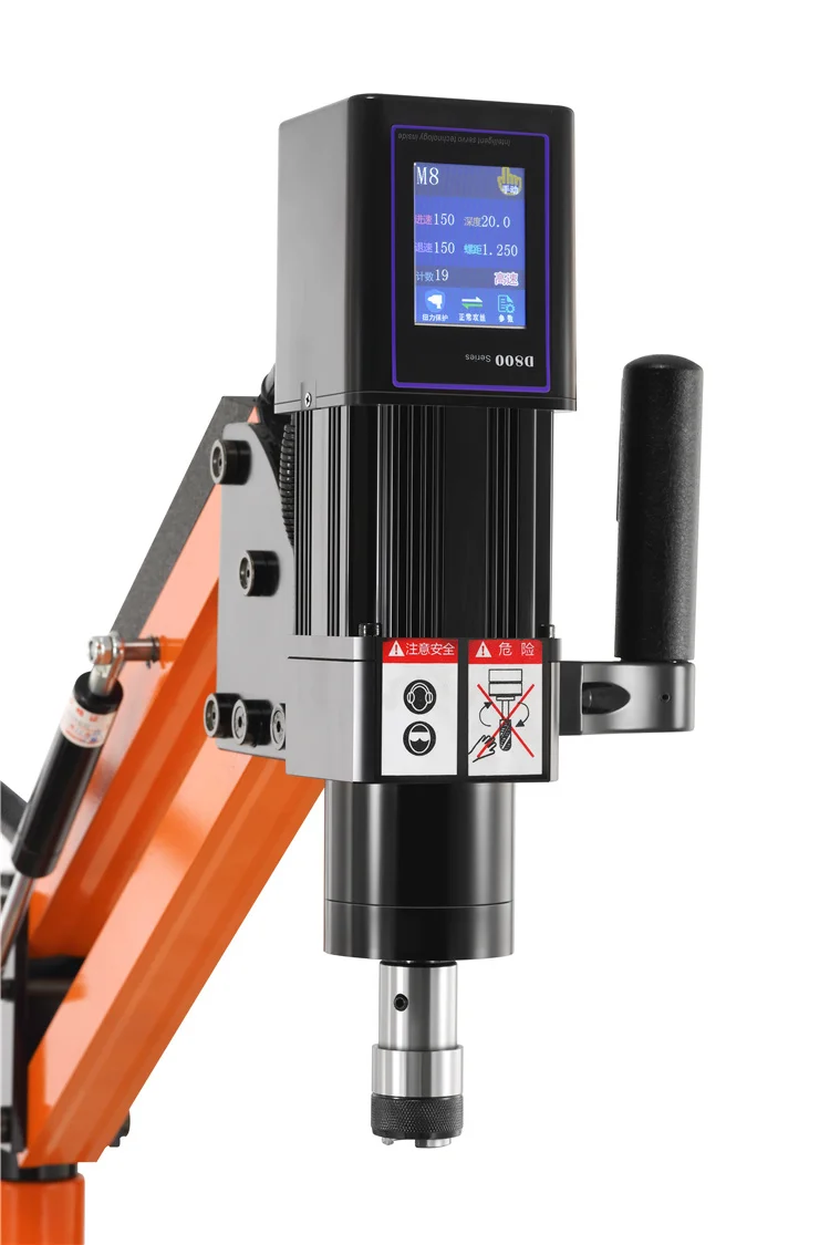 Small Factory Use Cheap Tapping Arms Tapping Machine Household Portable Tapping Machine Automatic for Thread Processing