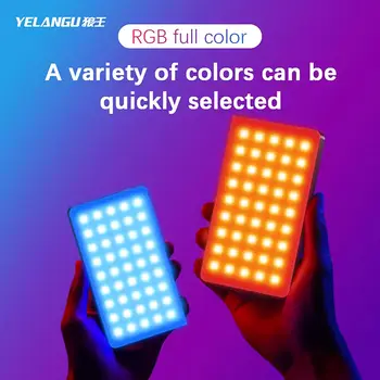 YELANGU Mini RGB LED Video Light Panel, 2500-9000K Adjustable Color Temperature detail image
