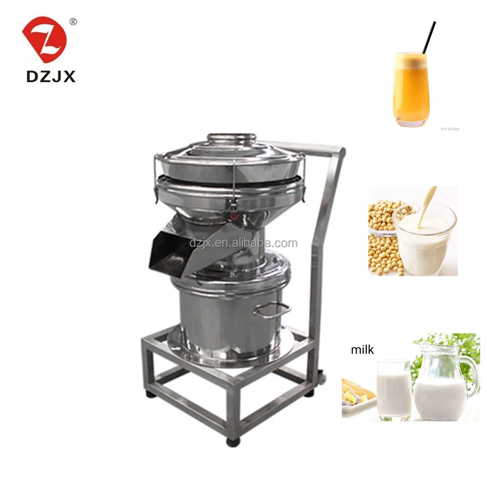 DZJX High Quality 450 Type Vibration Milk Cream Separator Palm Oil Vibrator Filter Tiger Nut Soybean Milk Sieving Machine