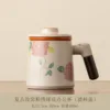 Tazza da ufficio con manico in legno retrò rosa ortensia-ru kiln