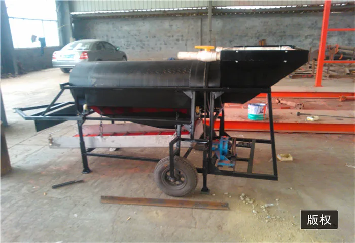 Keda Mini Gold Wash Plant Small Gold Mnining Trommel a Vendre