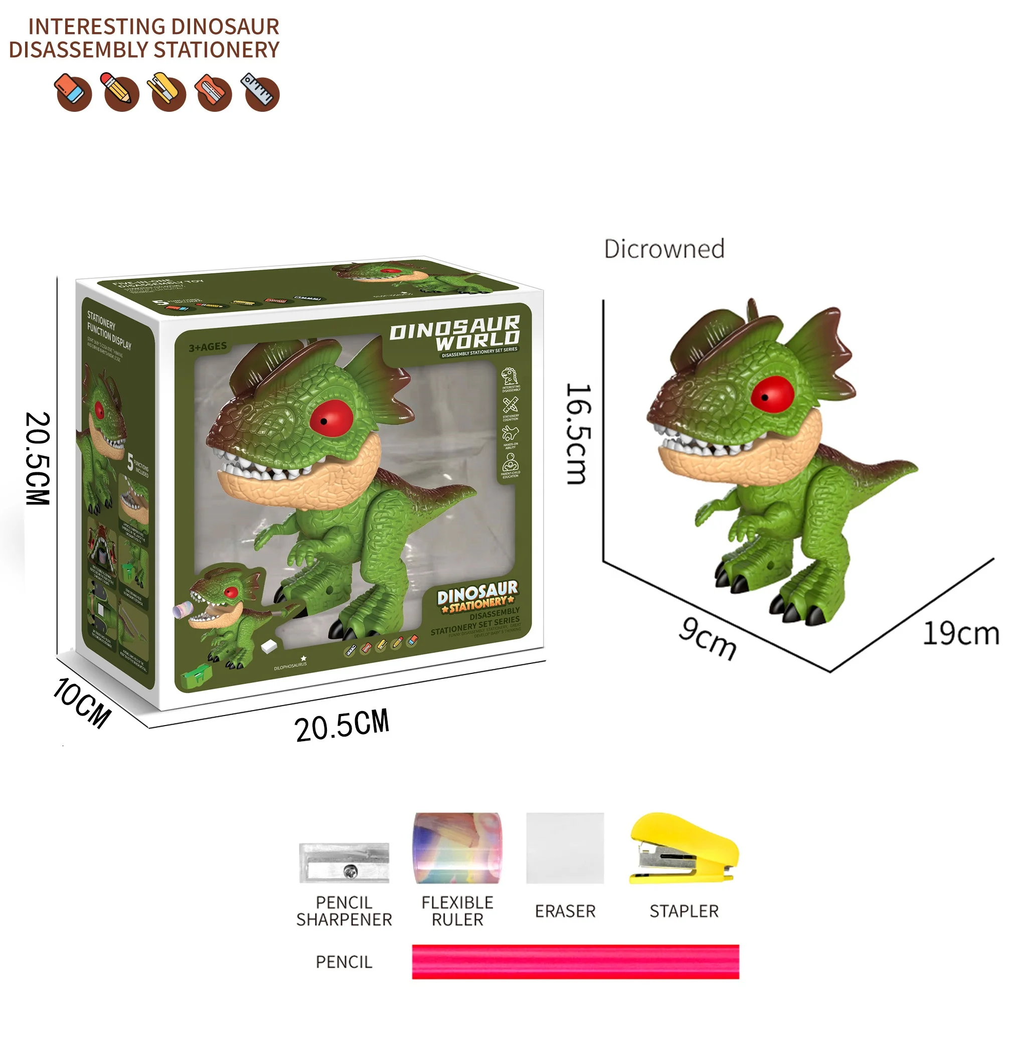 Оптовая продажа игрушки тираннозавр офисные школьные принадлежности детские Студенческие канцелярские