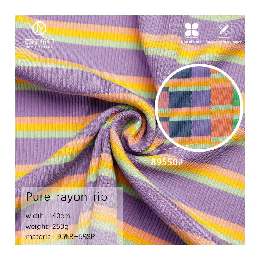 Точечная оптовая продажа, дешевая цена, поставщик полосатых тканей, трикотажная ребристая ткань, подходящая для дна рубашки, платья, ткань