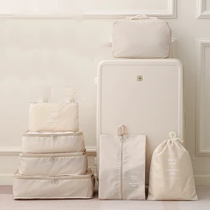 Large Capacity Travel Luggage Storage Bag Multifunctional Clothing Suitcase Organizer Bag Seven Set Compressible Storage Bag