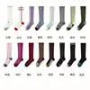 สีดำ
