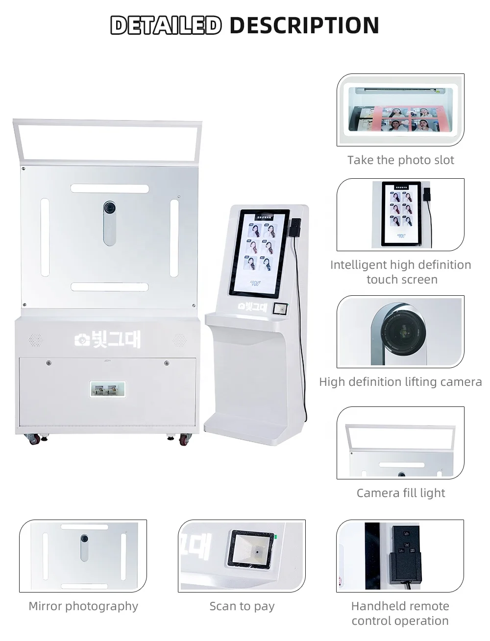 JLJ Professional Photo Booth Customized Photobooth Machine Self Service Coin Operated Photo Booth Photo Booth with Printer