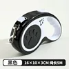 Black 5-meter retractable traction rope