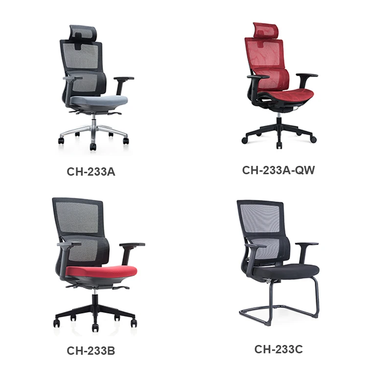 Swivel Chair Ergonomic Chair 233a Classic Swivel Liftable