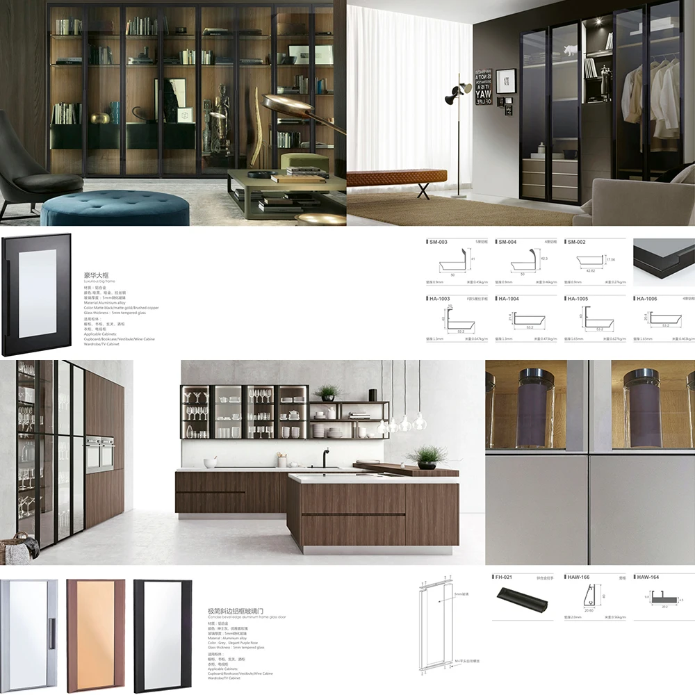 Minimalist Italian Style Aluminum Profile Wardrobe 6063 T5 Aluminum Kitchen Cabinet Wardrobe Frame Glass Door Profile