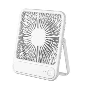 Portable Small Fan Square Fan USB Rechargeable Fan