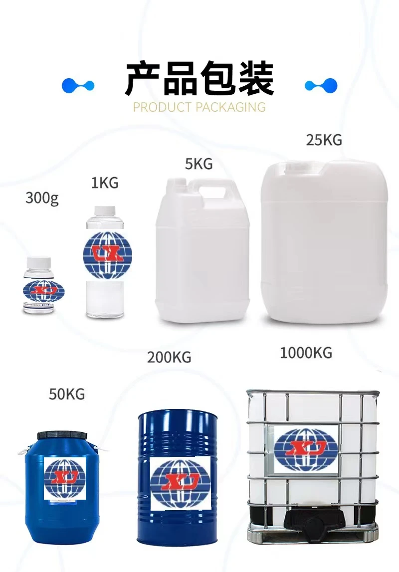 Fiberglass And Mineral Wool Insulation/silane Coupling Agent Zc560