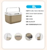 5L khaki + ice pack * 5