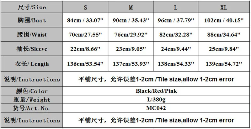 Looking up chic women bohemian casual maxi beach dress