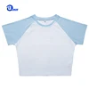 White+light blue