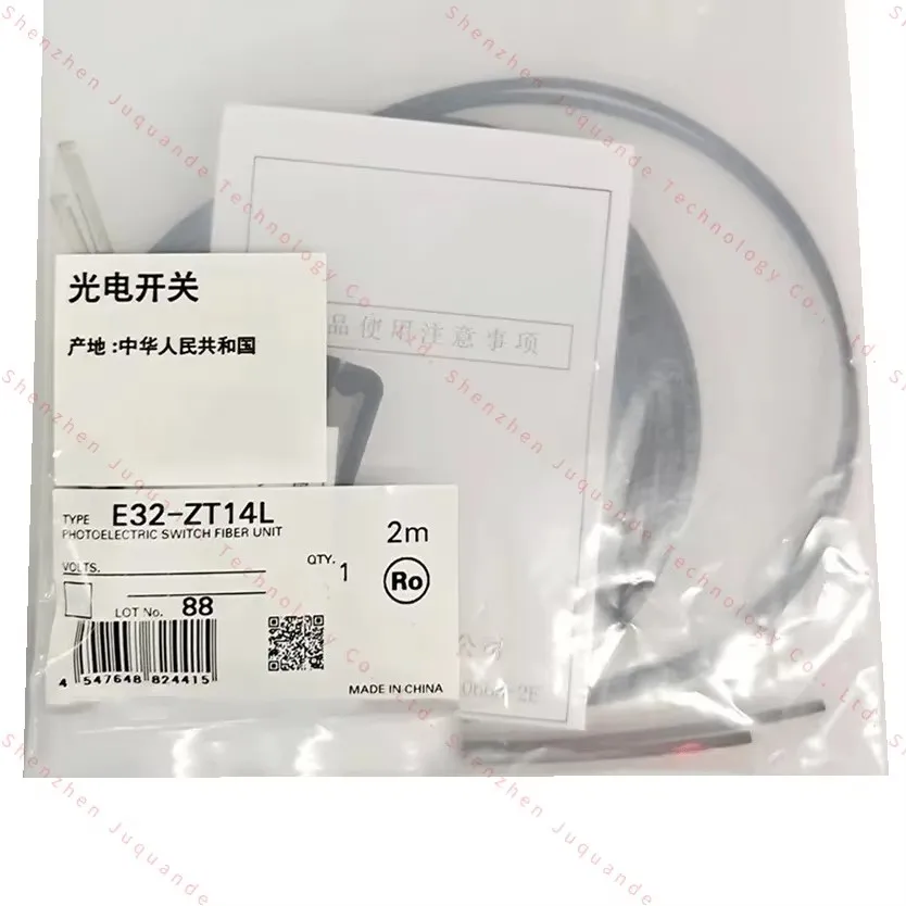 Gold Seller E32-ZT14L 2M   PLC  Controller  Server Driver  Brand New Original Spot