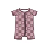 ติดต่อเราเพื่อสั่งซื้อ-SR4171