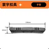 T0006 tiene una longitud total de 13,4 cm.