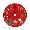 F Red gift Dia.:90cm