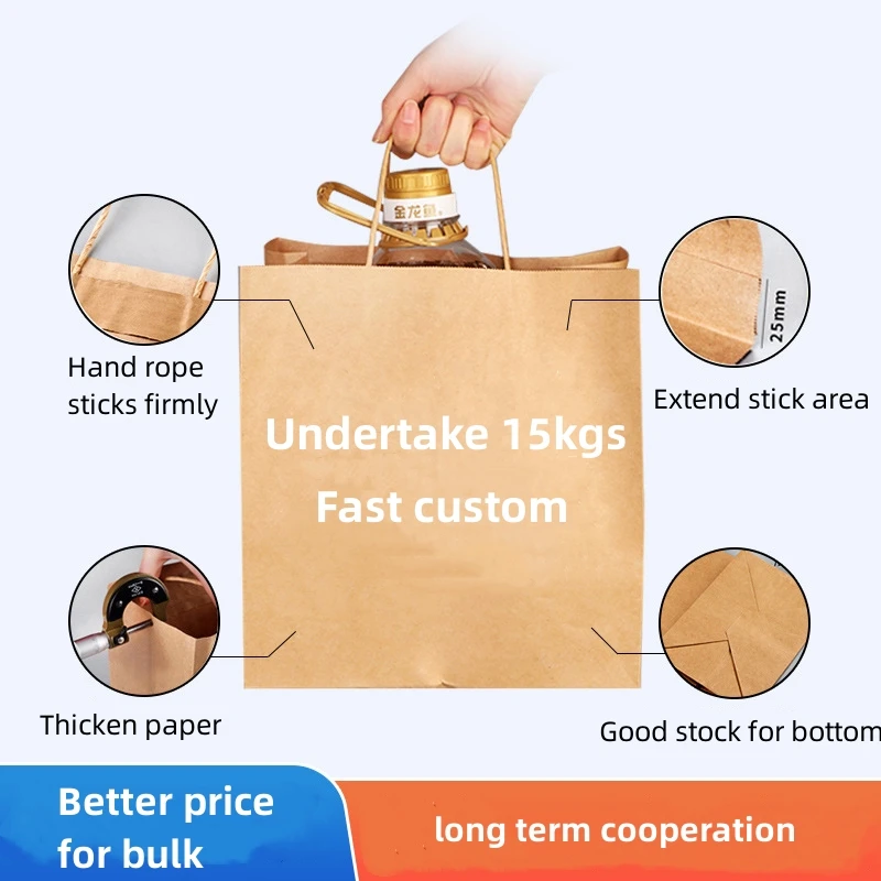 Best Selling Custom Paper Bag Packaging Gift Art Paper Shopping Bag